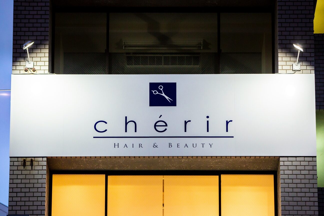 シェリル ヘアーアンドビューティー(cherir HAIR&BEAUTY)4