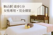 フルールクレール 駒込店