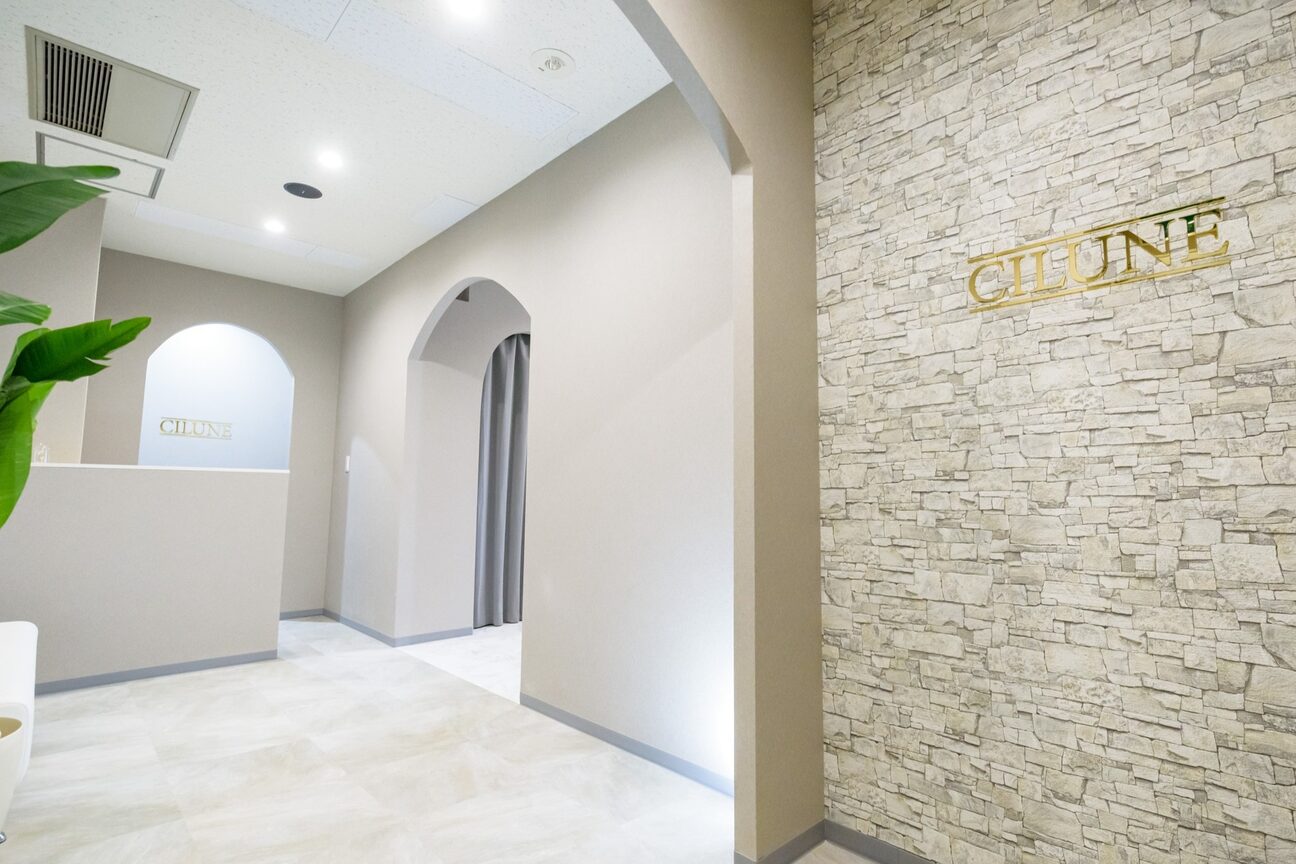 最上階の整体　ＣＩＬＵＮＥ画像1