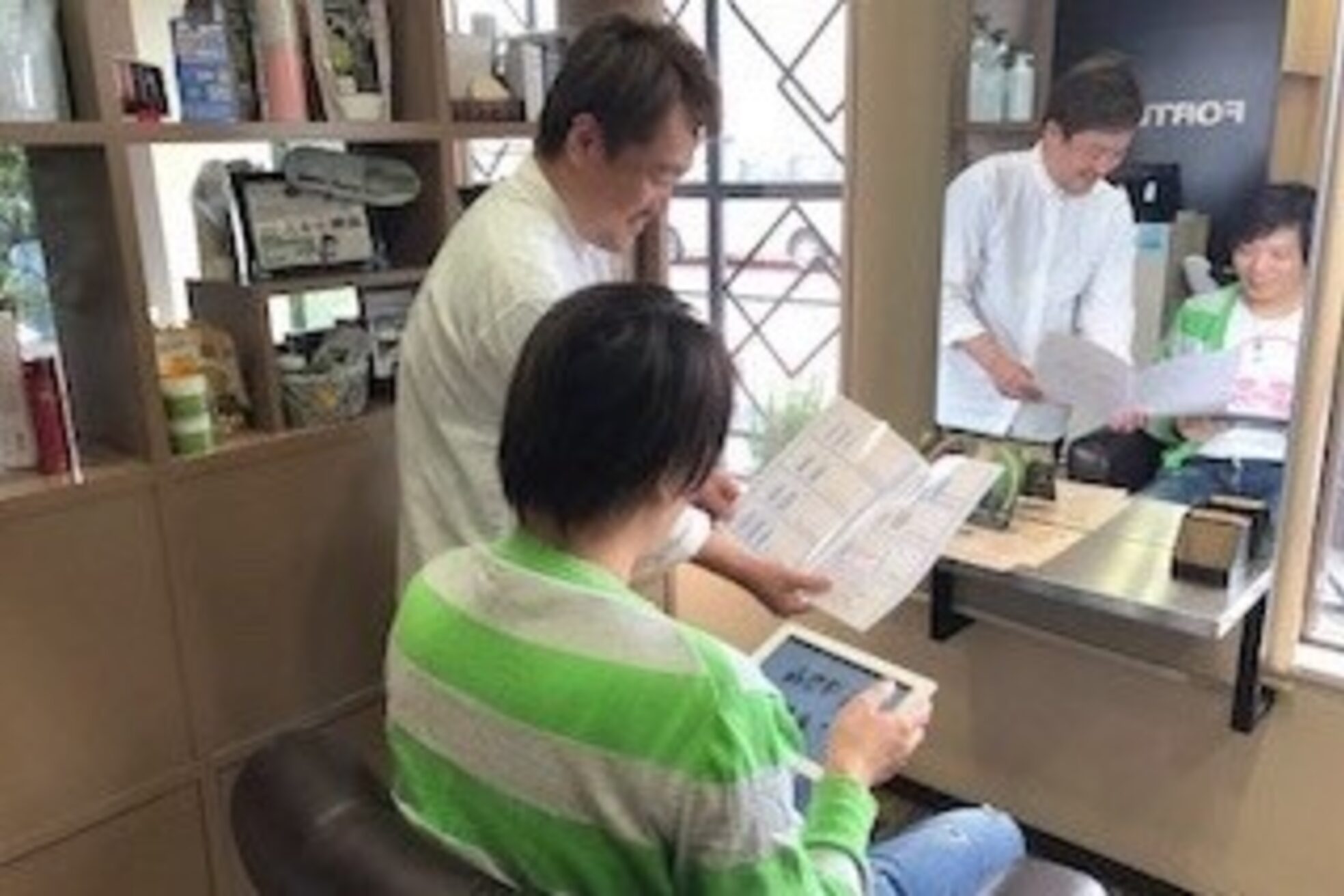 ヘアーリラクゼーション フォルテ(HAIR RELAXATION FORTE)2