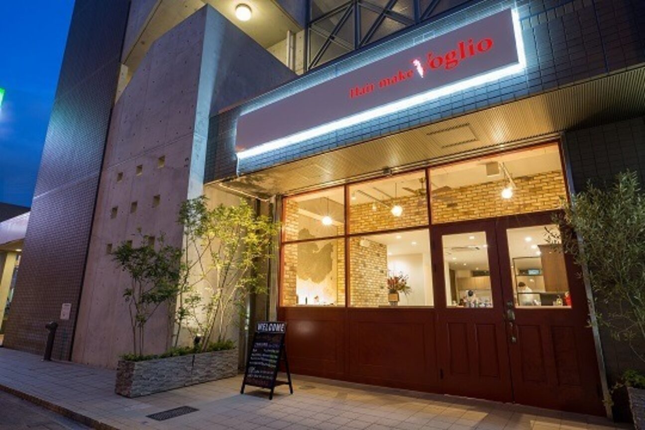 ヘアメーク ヴォリオ(hair make Voglio)2