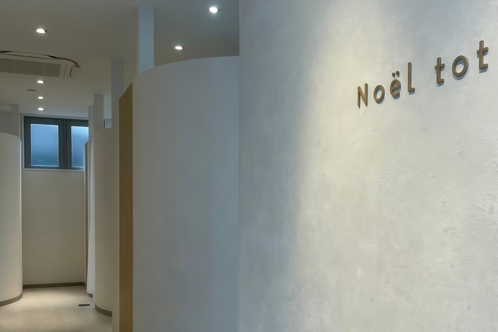 ノエルトット 二子玉川(Noel totto)3