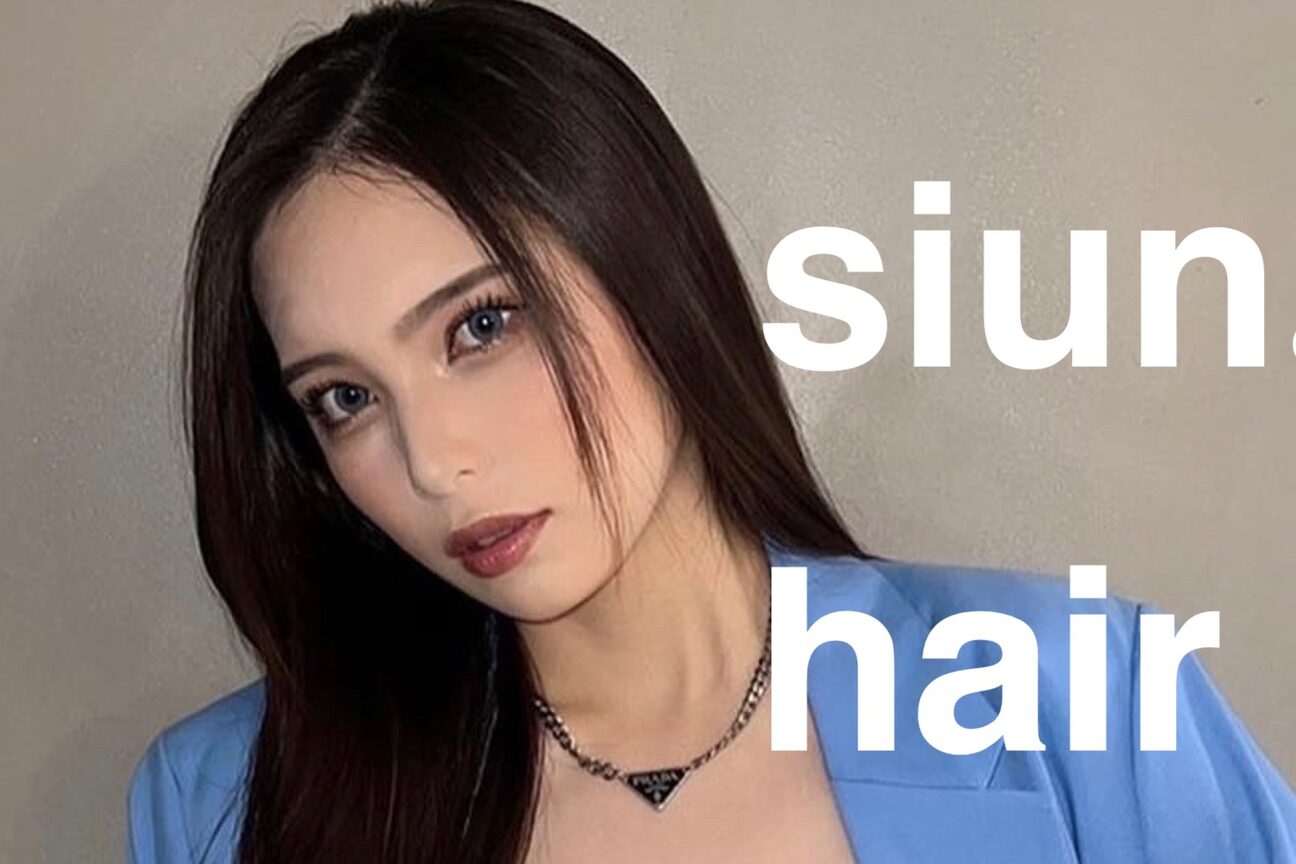 siun.hair  シウン　ヘアー（株式会社　ＧＬＡＤ　ＣＯＮＳＵＬＴＩＮＧ）画像1