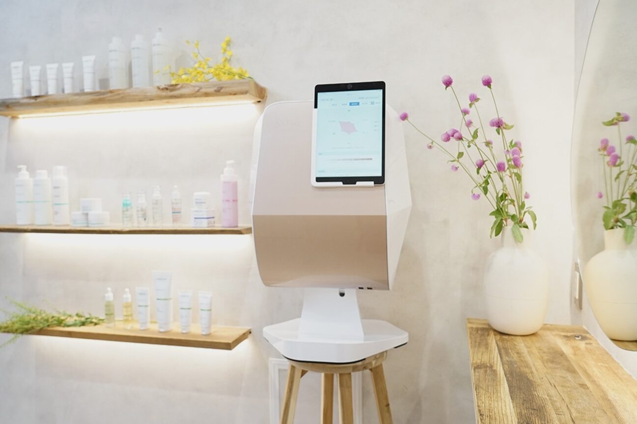 ALU for beauty アル フォー ビューティー（株式会社　ＧＬＡＤ　ＣＯＮＳＵＬＴＩＮＧ）画像1