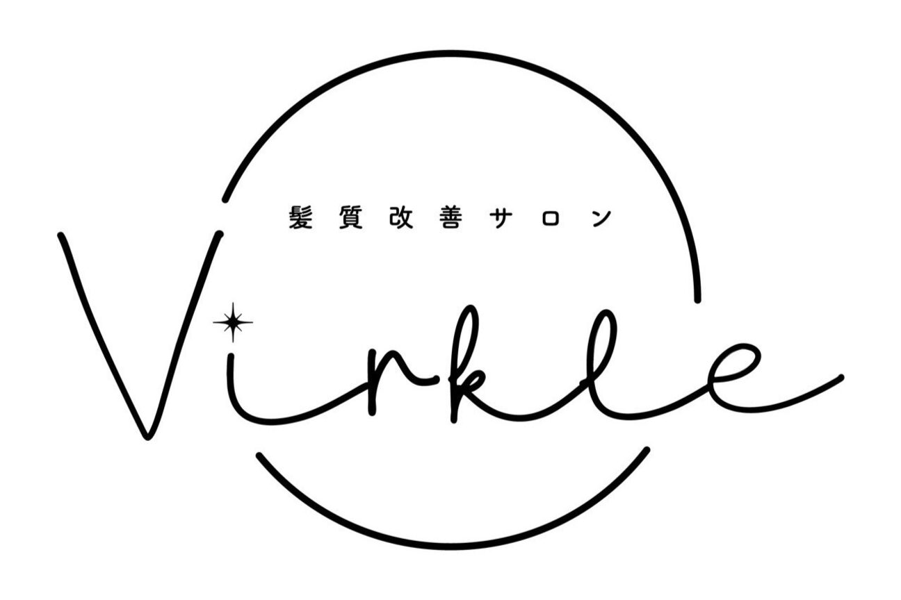 髪質改善サロンVirkle（髪質改善サロン　Ｖｉｒｋｌｅ）画像1
