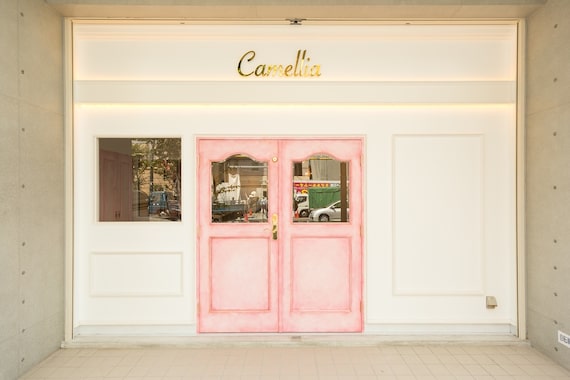 カメリア 三鷹(Camellia)