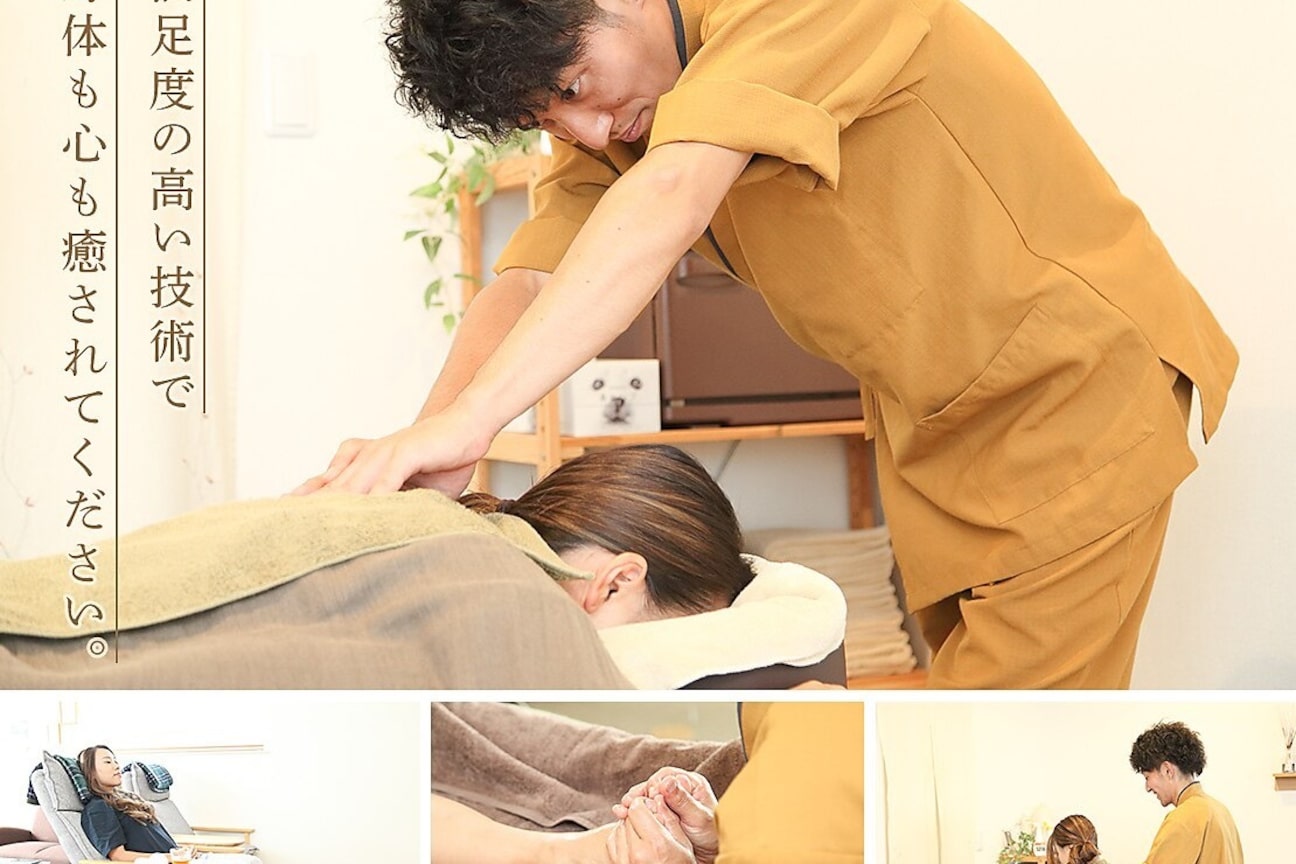 もみほぐしＴＯＭＯ画像1