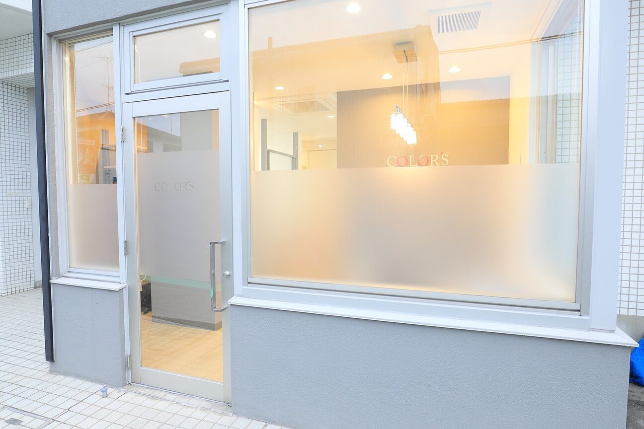 店舗の雰囲気外観用画像4