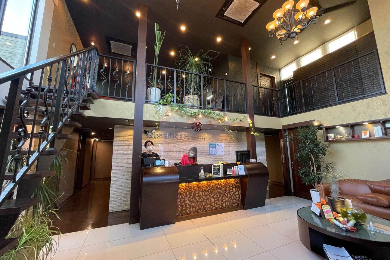 有限会社　バース画像1