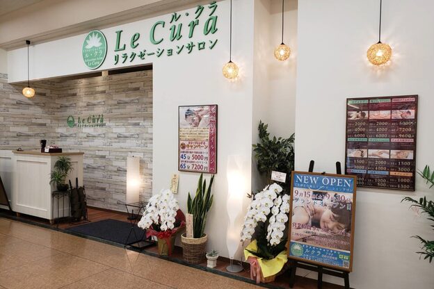 ルクラ アピタ福井大和田店2