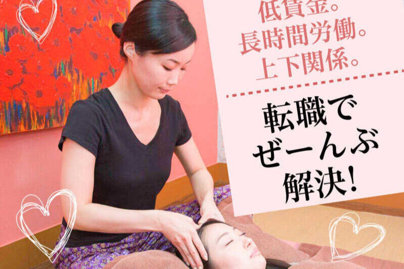 店舗の内観外観用画像2