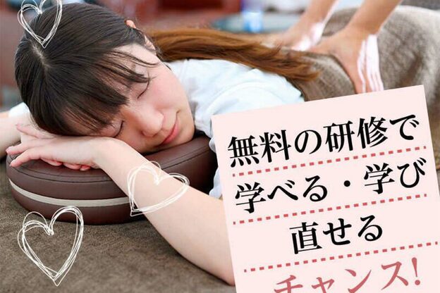 ルクラ アピタ福井大和田店3