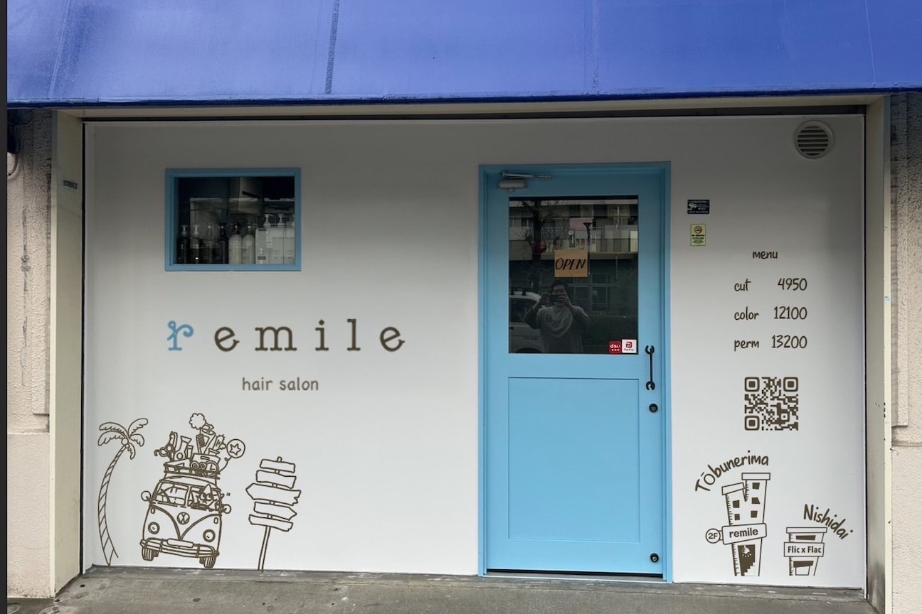 株式会社 remile&co画像1