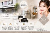 イマージアクト 綱島店(image ACT)
