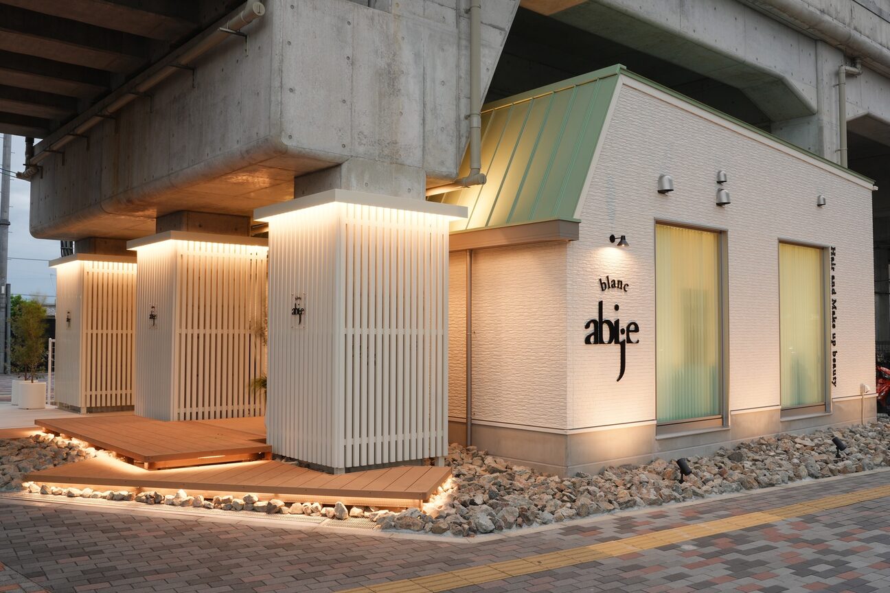 abije（有限会社　ａｂｉｊｅ）画像2