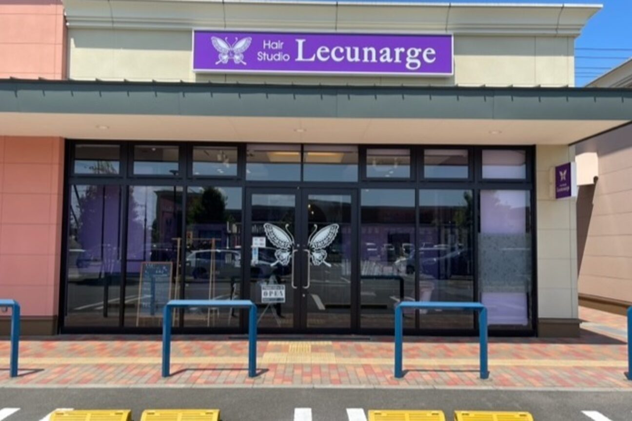 ルクナージュ石岡店　Hair studio Lecunarge石岡店（有限会社　Ｔ・Ｋ　ＨＥＡＲＴＳ）画像1