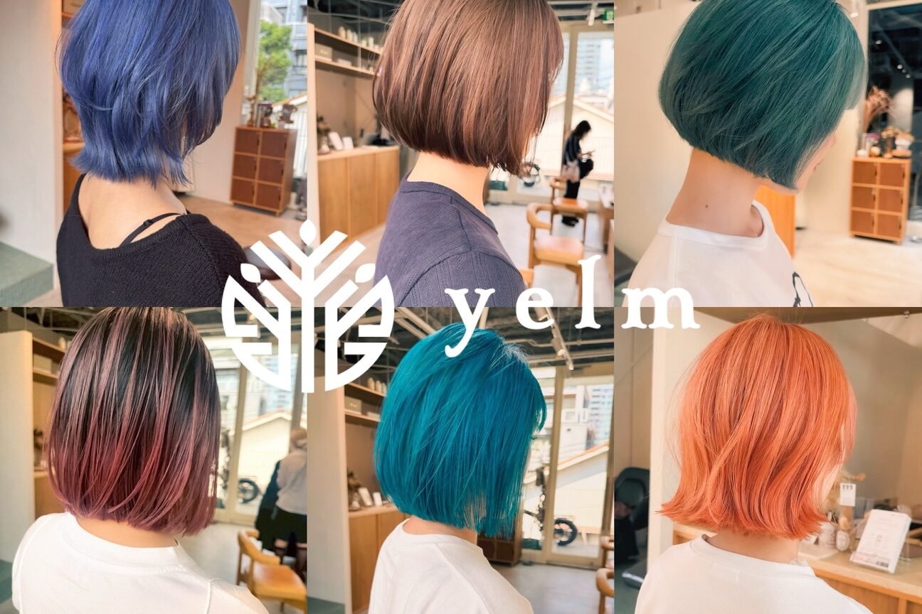 店舗の内観外観用画像3