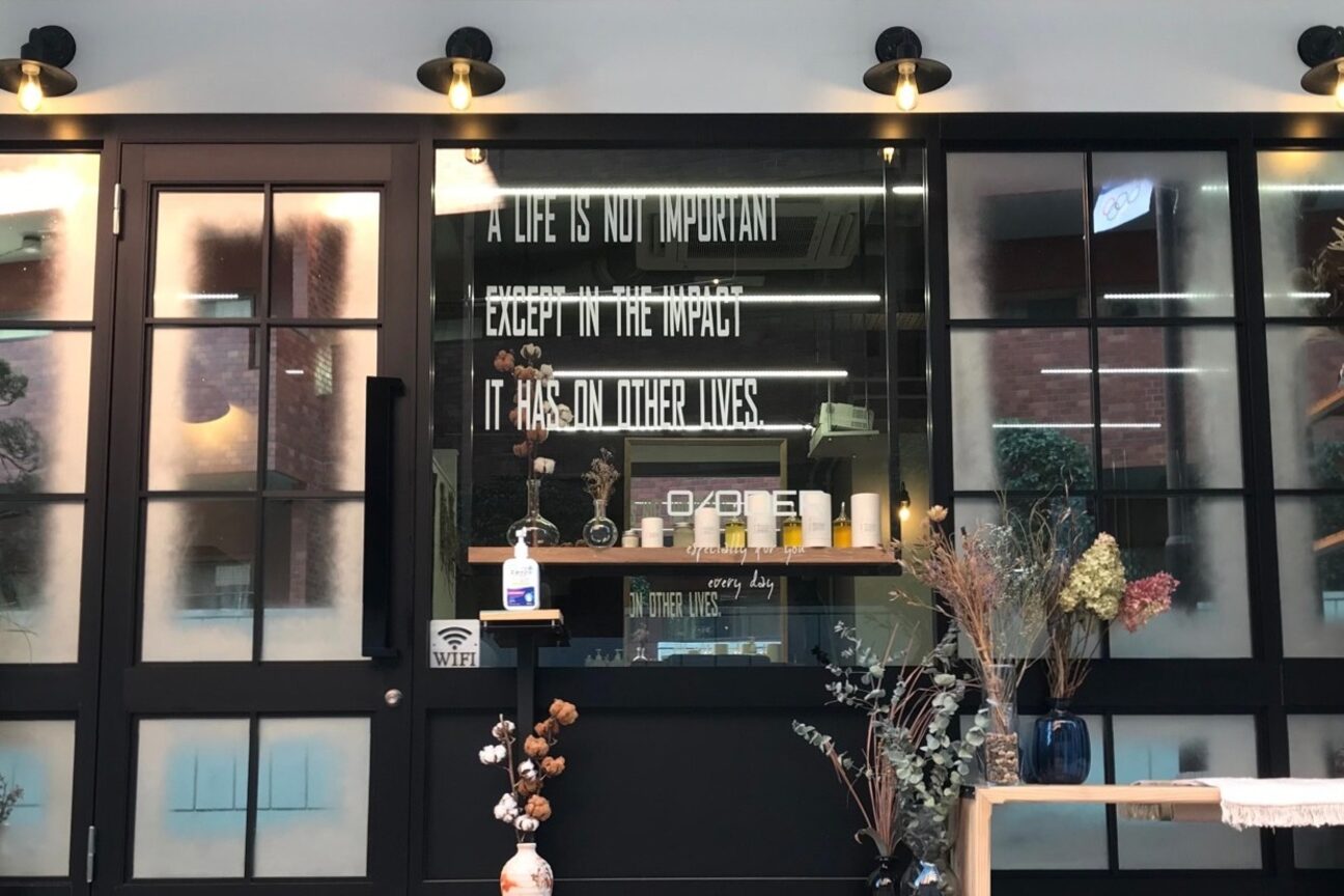 オーダー(O/ODER)2