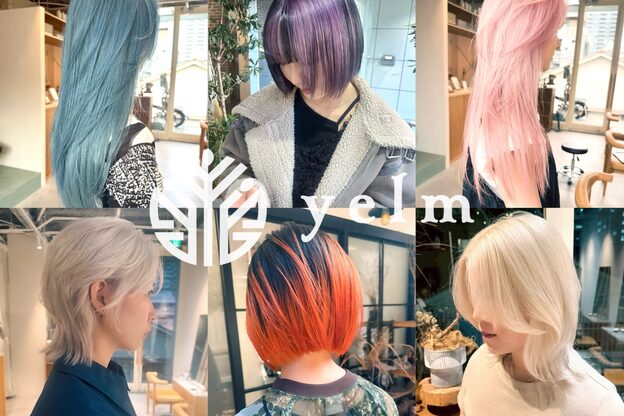 エルム 原宿 表参道(yelm)5