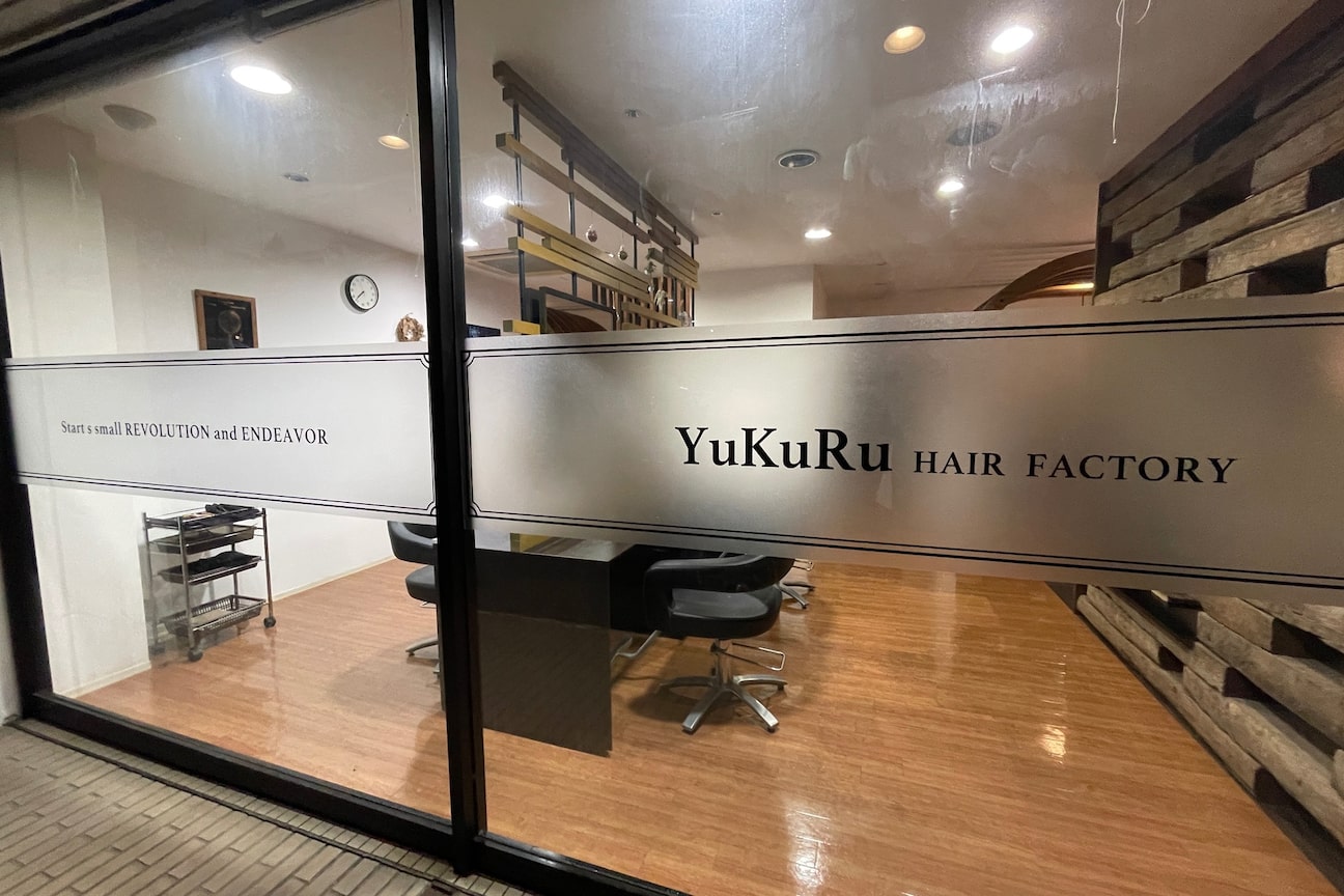 エントランスデパーチャー(ENTRANCE DEPARTURE)2