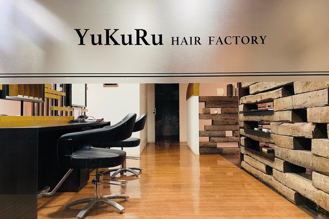 エントランスデパーチャー(ENTRANCE DEPARTURE)1