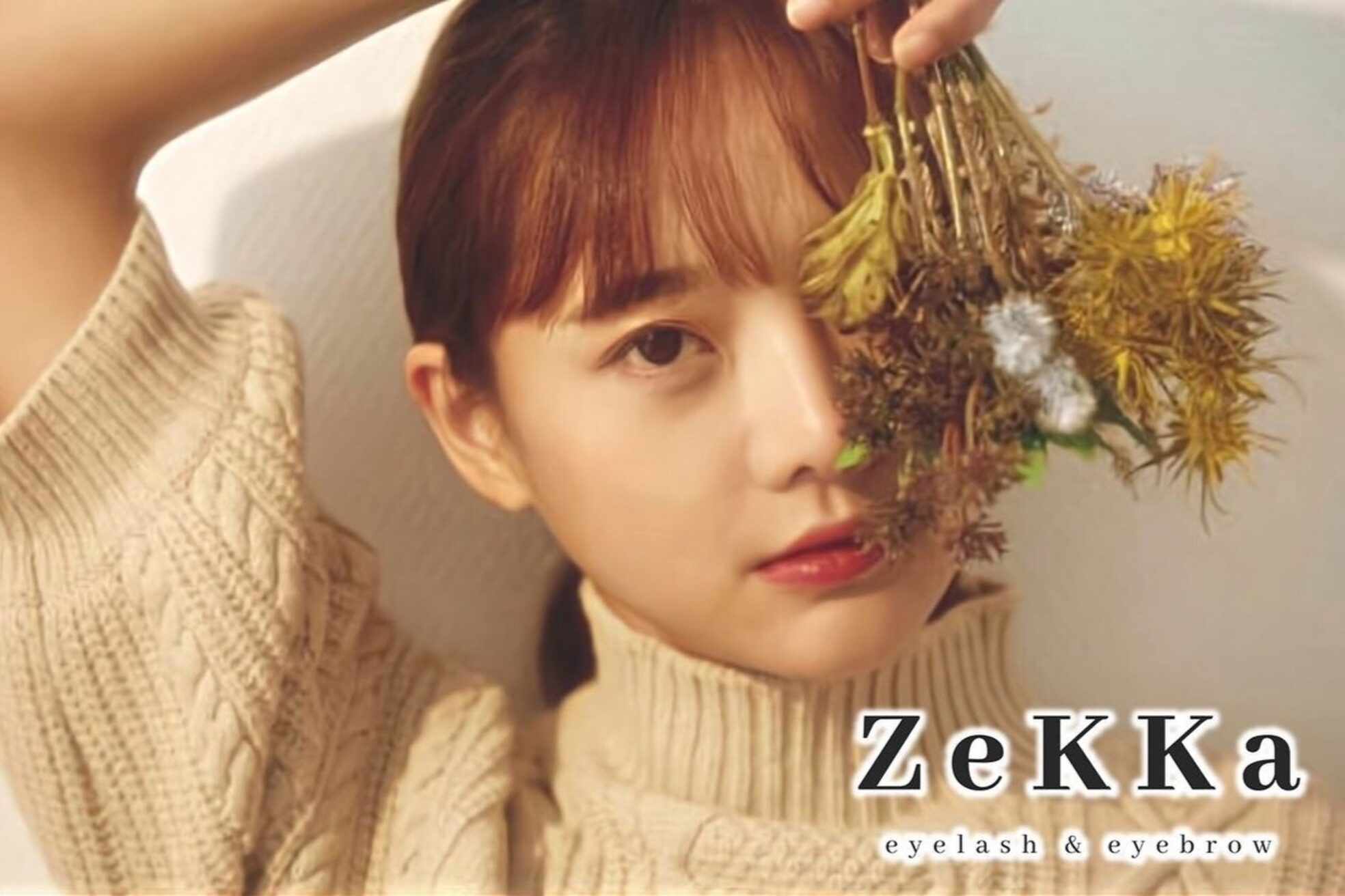 ゼッカ バイ グランジュテ 門前仲町(zekka by grandjete)6