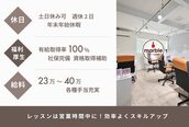 ネイルアンドアイラッシュサロン マーブル(marble)