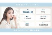 フルム 四条烏丸店(Heuleum)