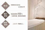 セリン 上野店(serin)