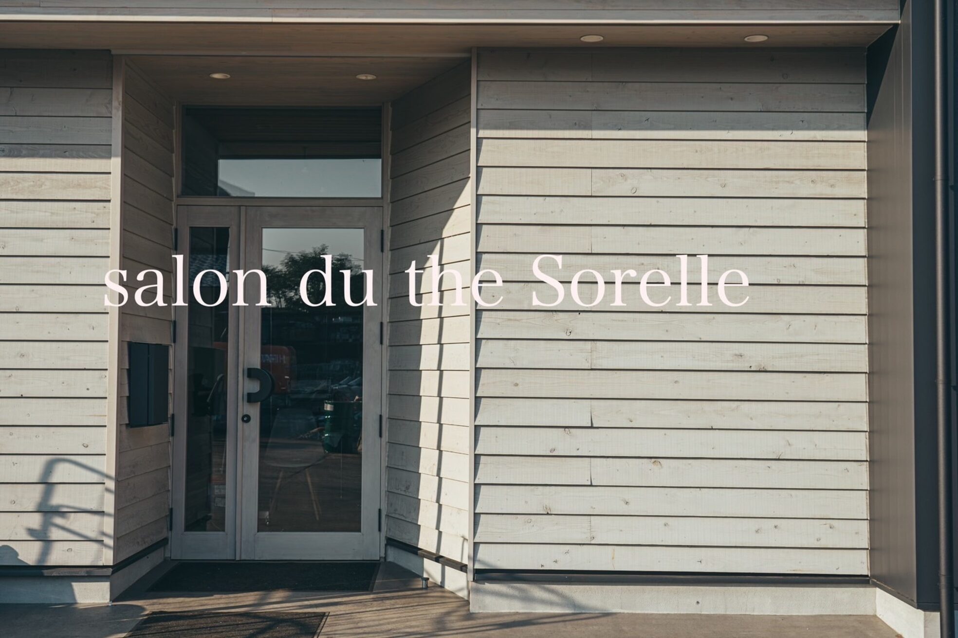 サロン ドュ テ ソレッラ(salon du the Sorelle)2