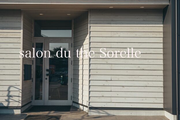 サロン ドュ テ ソレッラ(salon du the Sorelle)2