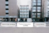 フルム 京都駅前店(Heuleum)