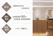 フェロー 五反田店(faroe)