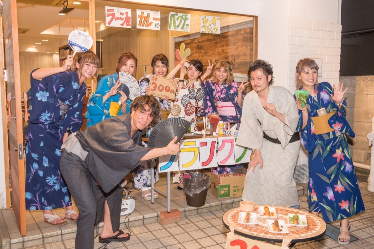 店舗の雰囲気外観用画像2