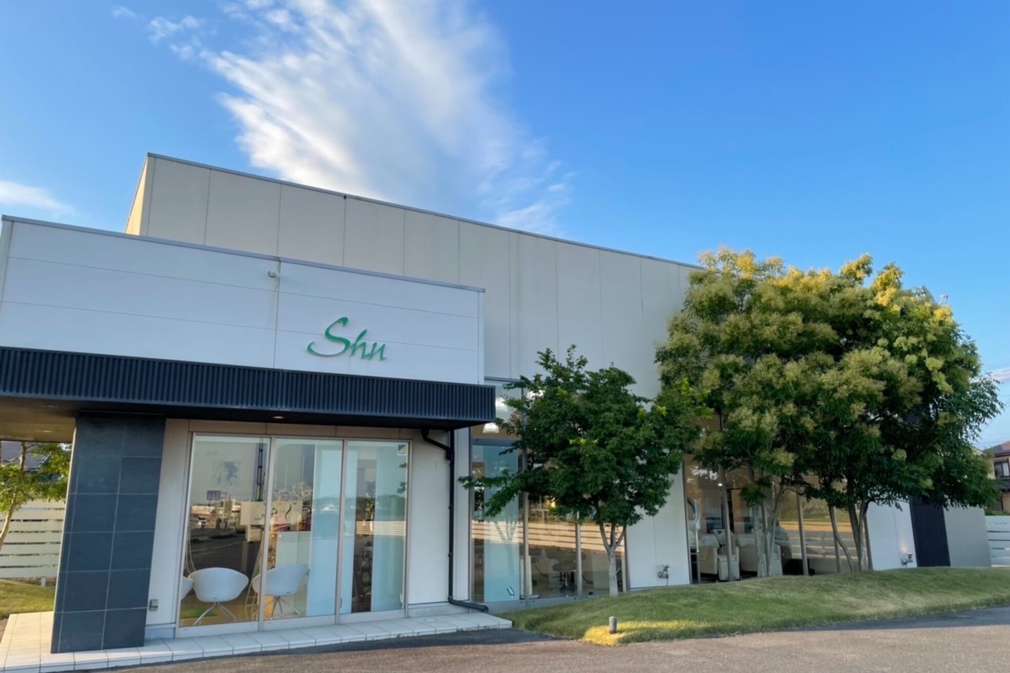 シュウ 西尾店(Shu)2