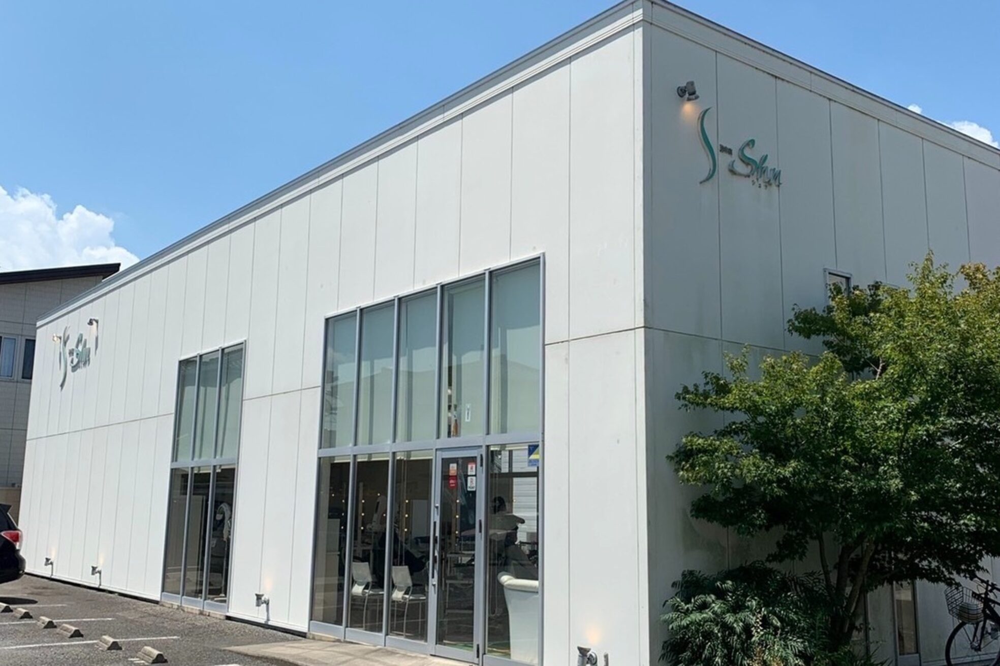 シュウ 高浜店(Shu)2