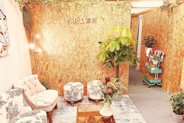 アーデン(ARDEN)1