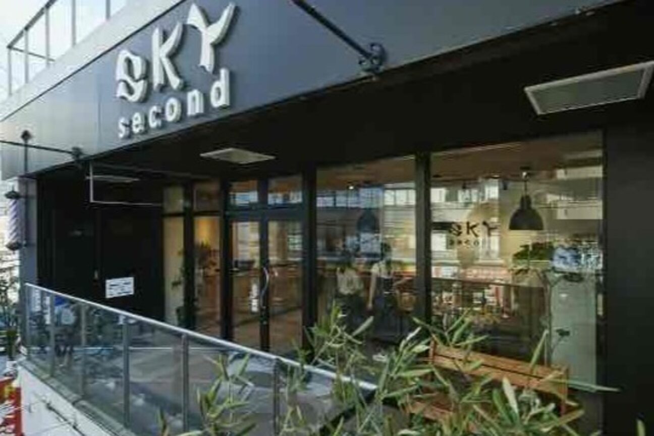 スカイ セカンド(SKY second)2