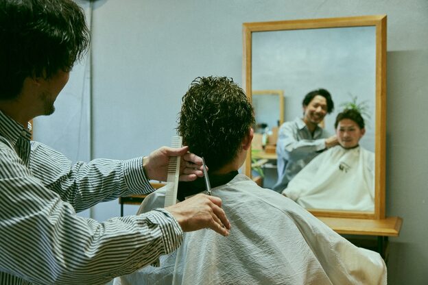 スカイフィールドヘアー(SKY FIELD HAIR)9