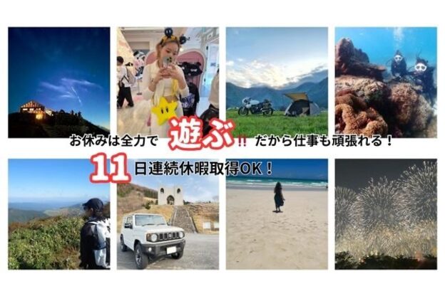 シエル 福山駅前店(CIEL)10