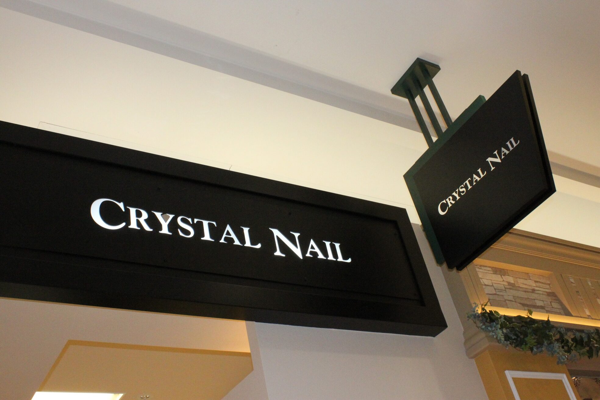 クリスタルネイル パークプレイス店2