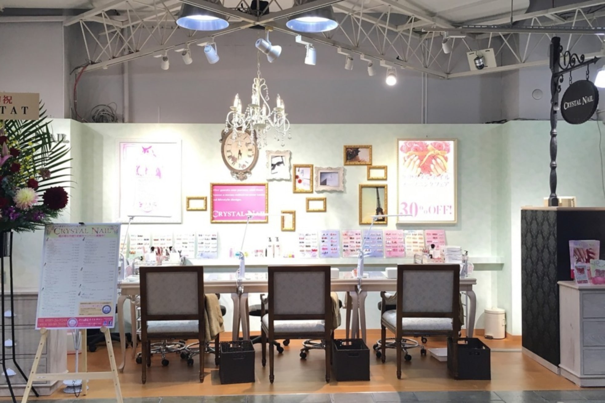 クリスタルネイル ボンベルタ橘店(CRYSTAL NAIL)1