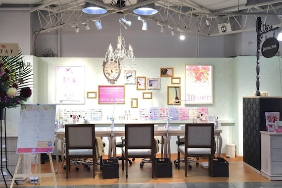 クリスタルネイル ボンベルタ橘店(CRYSTAL NAIL)