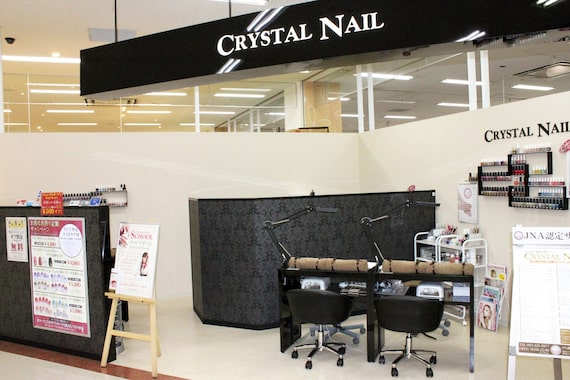 クリスタルネイル ゆめタウン博多店(CRYSTAL NAIL)