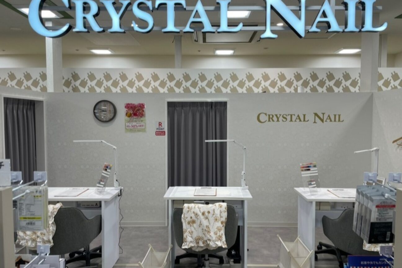 クリスタルネイル（株式会社　クリスタルネイル）画像1