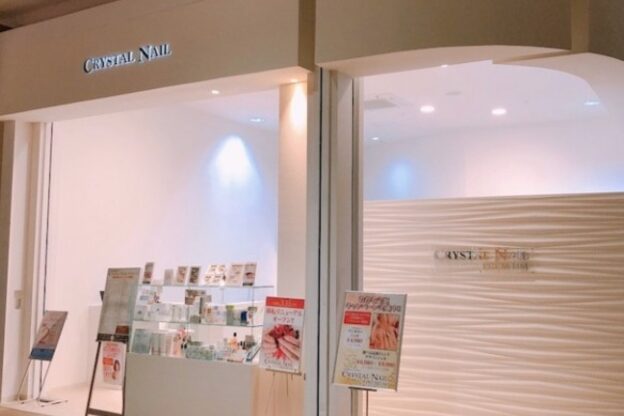クリスタルネイル プレミアム イオンモール鹿児島店(CRYSTAL NAIL PREMIUM)1