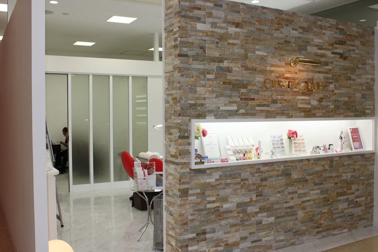 クリスタルネイル(株式会社 クリスタルネイル)画像1