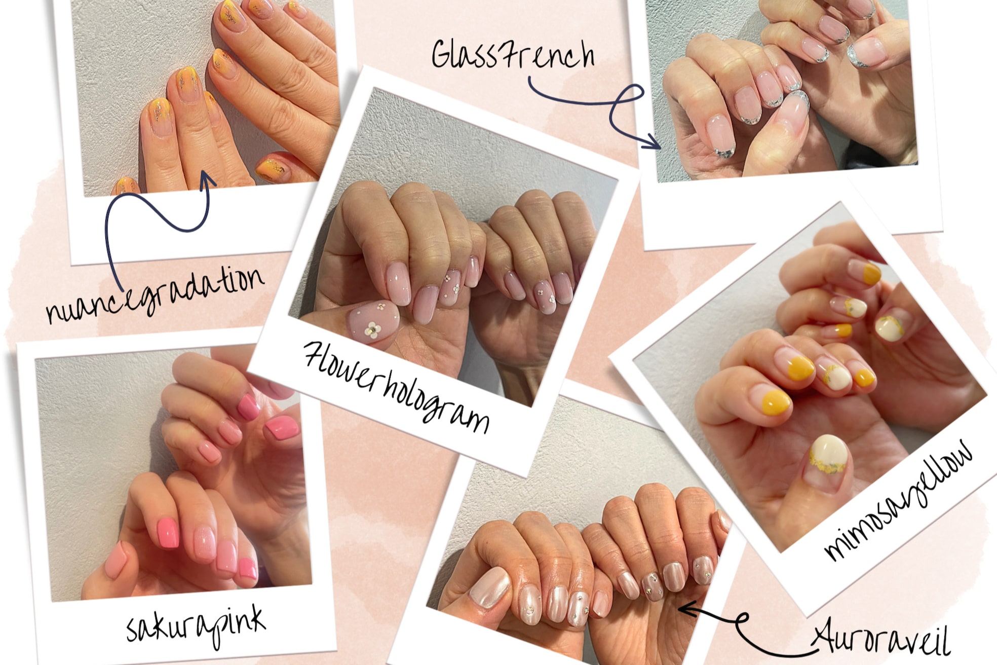 ラディアント 学芸大学(Radiant)6