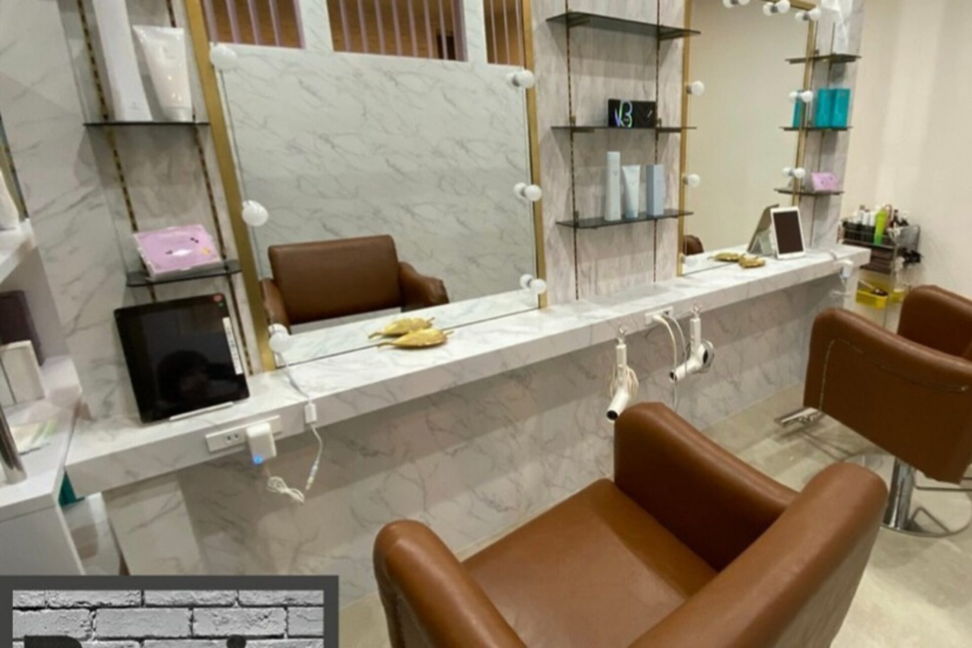 リミックス 田川店(Remix)1