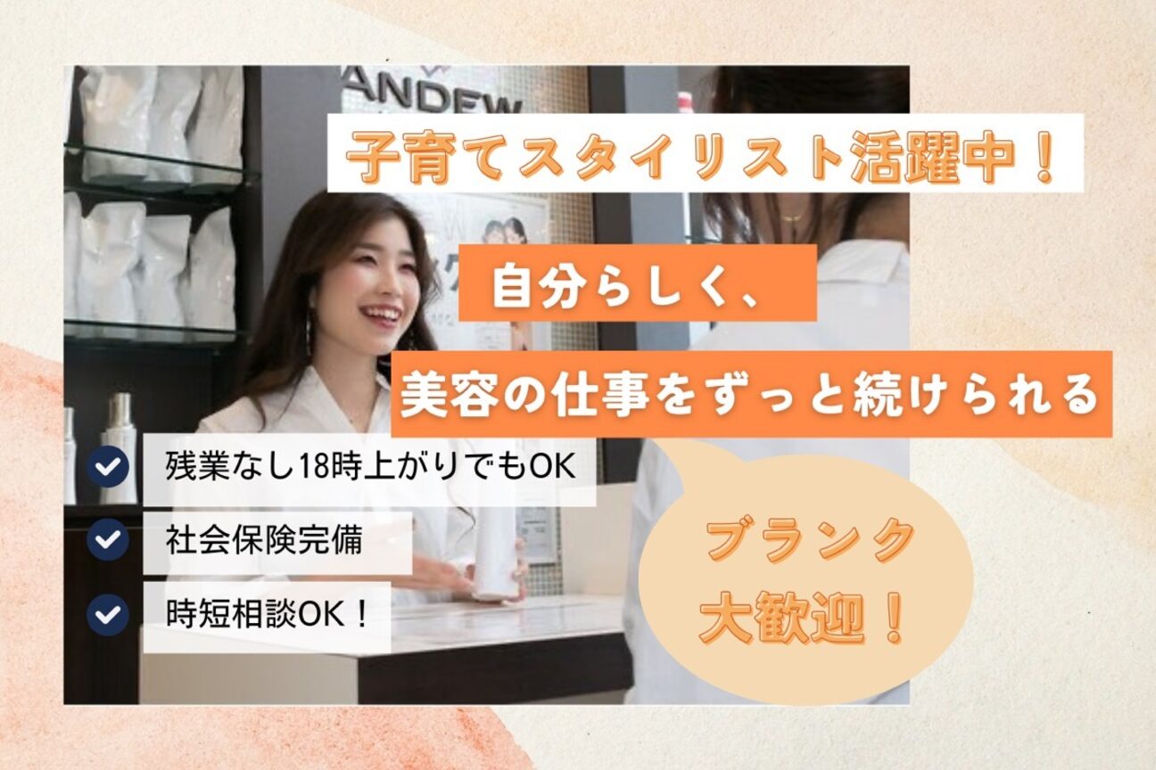 株式会社　Ｈ・Ｂ・Ｈ画像1